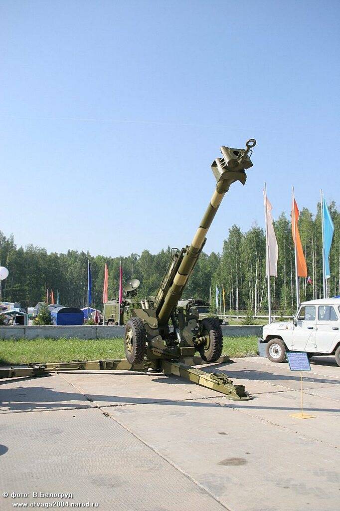 152-мм гаубица 2а61 - вики