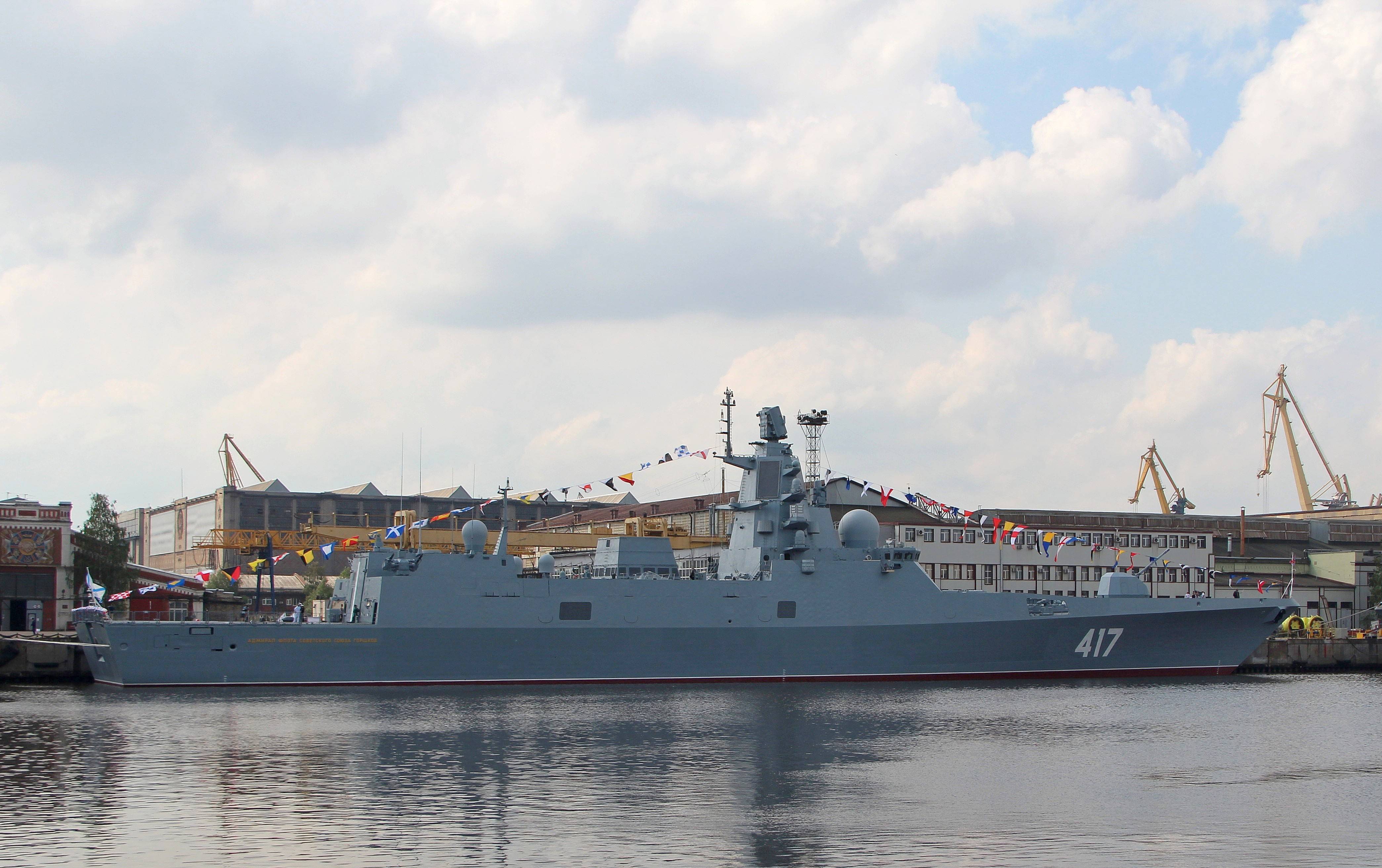 Фрегат «Адмирал Горшков» – будущая основа российского флота