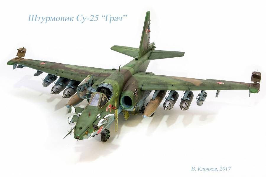 Самолет су-25 грач: технические характеристики, фото, вооружение