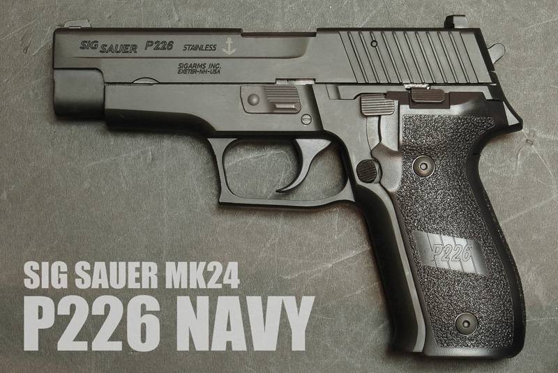Пистолет sig-sauer p226