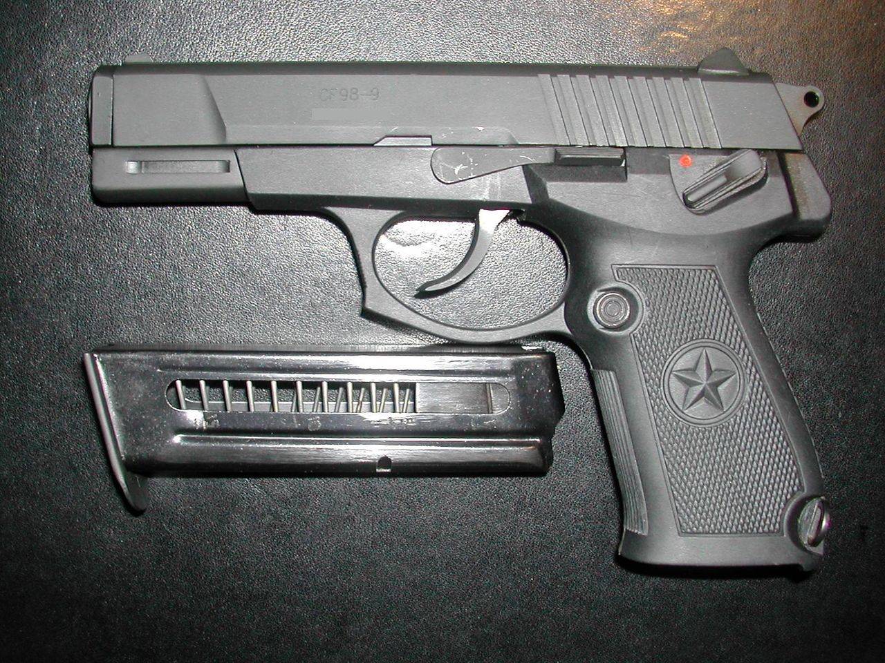 Пистолет qsz-92 (китай)