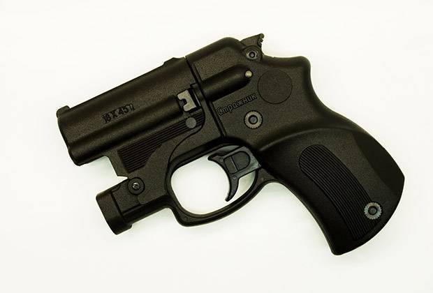 Как правильно выбрать травматический пистолет для самообороны
как правильно выбрать травматический пистолет для самообороны