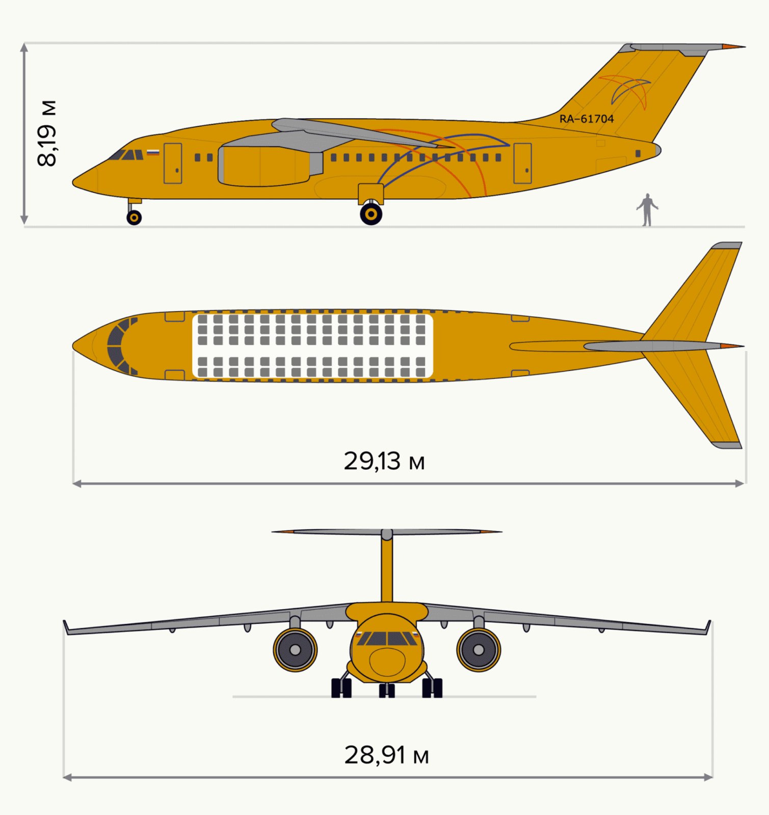 Антонов ан-168. фото, история и характеристики самолета.