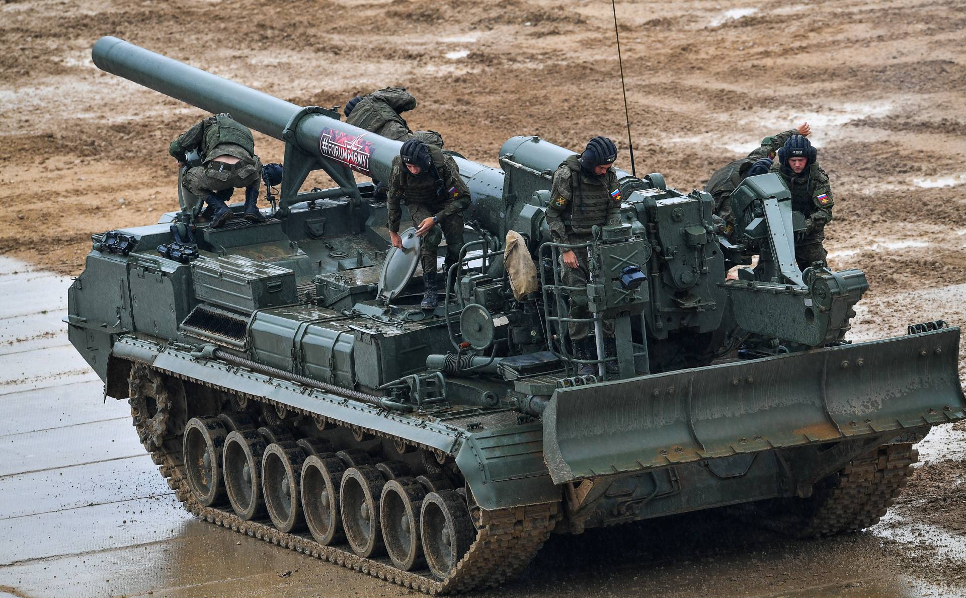 Сау «пион». самоходная артиллерийская установка 2с7 «пион»: технические характеристики и фото