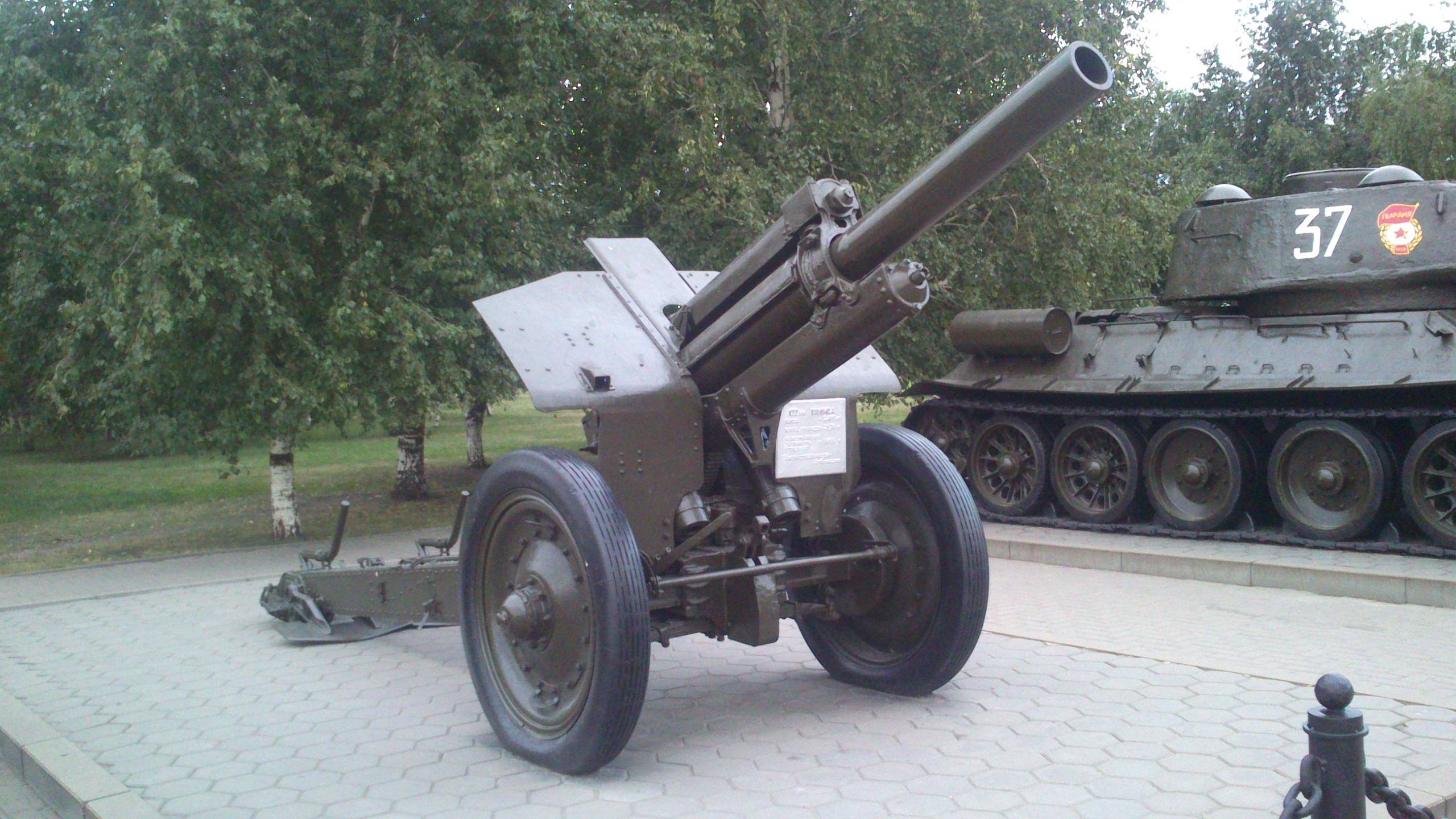 122-мм гаубица обр.1910/30 гг