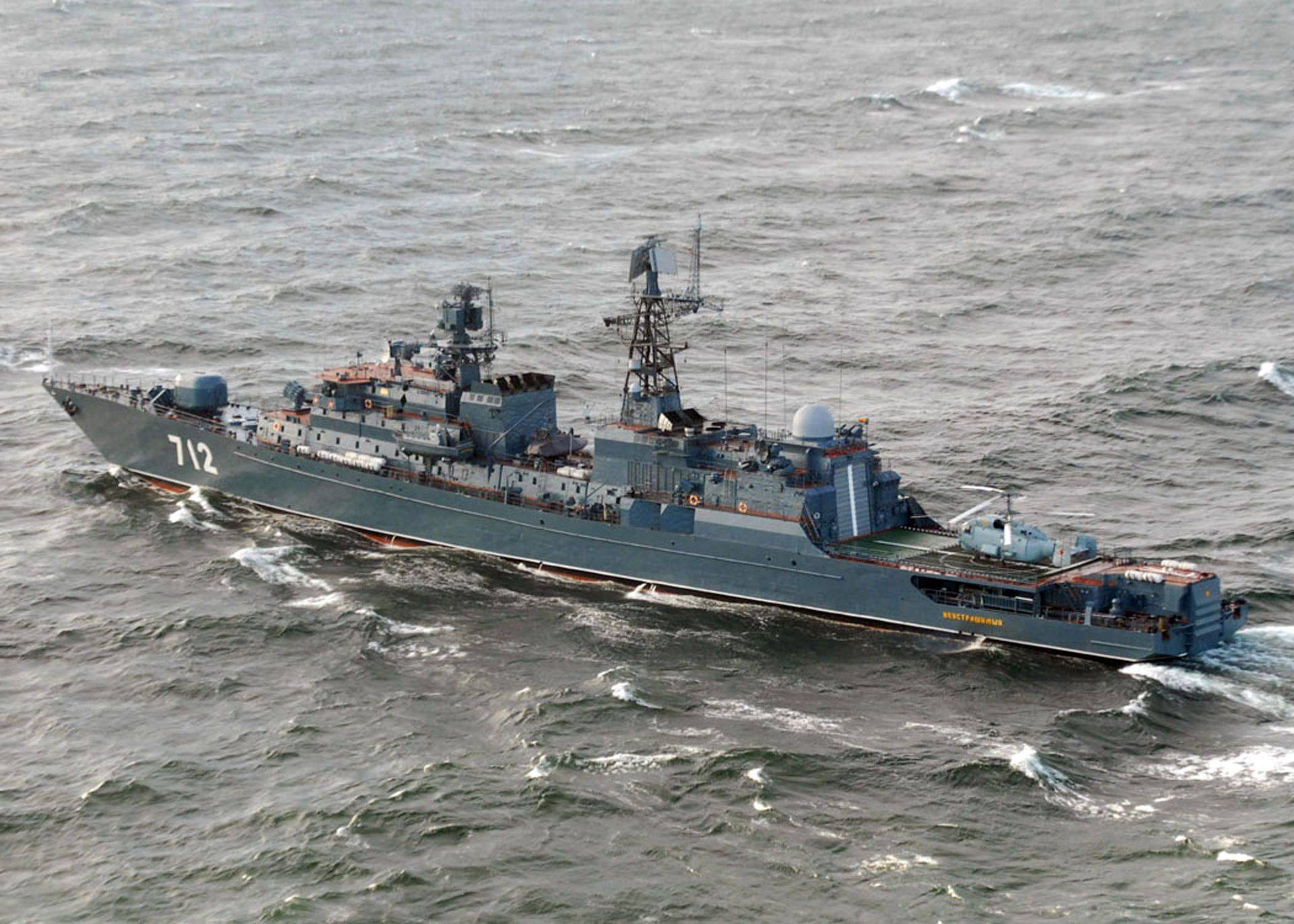Сторожевые корабли проекта 11540 - wi-ki.ru c комментариями