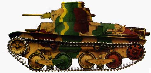 Японский танк ха го тип 95 | портал рубрик