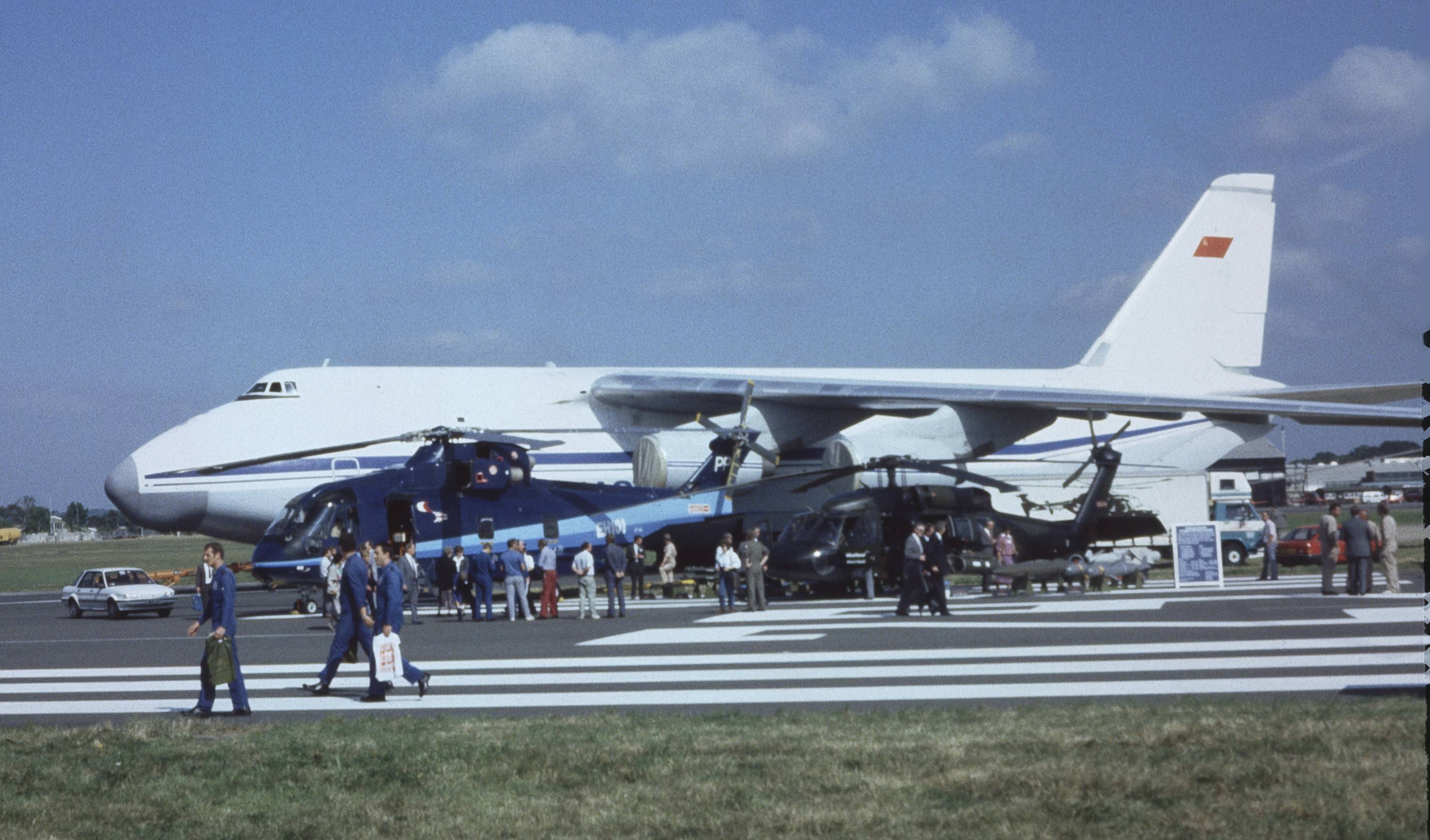 Ан-24 (ан-24рв)