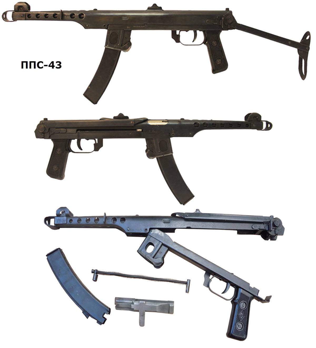 Пистолет-пулемет ппс 42, 43 судаева. фото, чертежи, характеристики