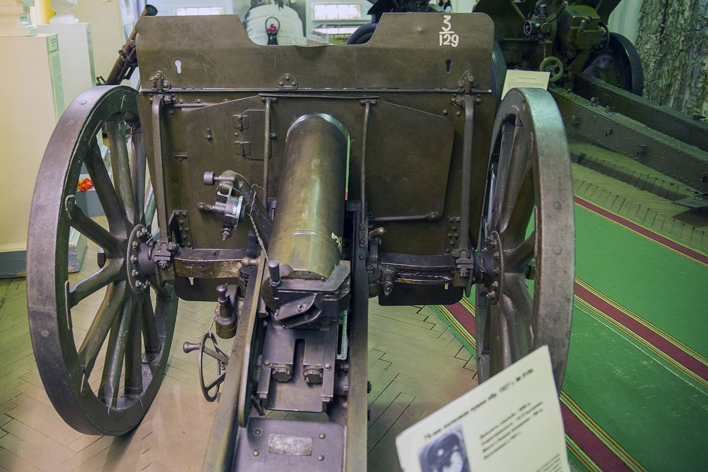 Пушка из болота — подняли 76,2-мм орудие образца 1927 года в эстонии (фото+)