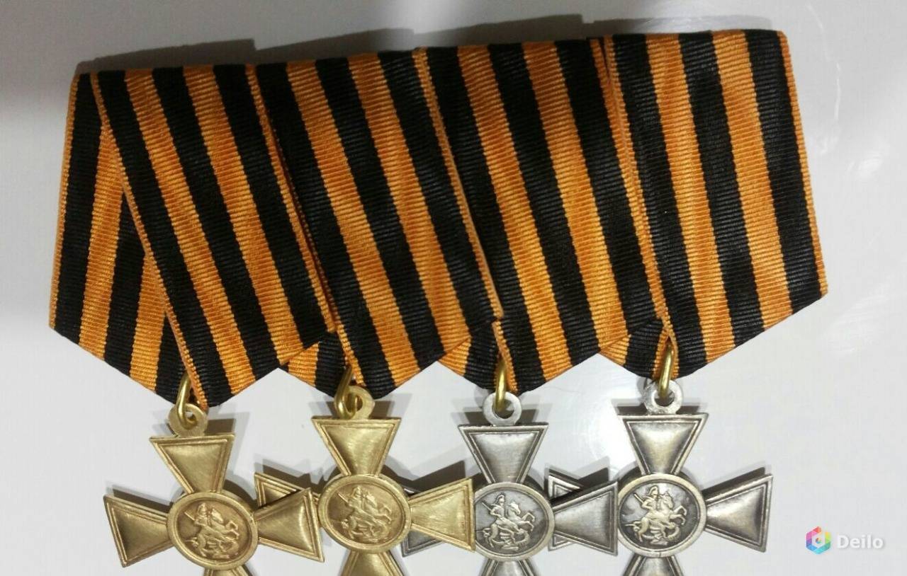 Георгиевский крест: 1,2,3,4 степеней, медаль в честь 200 летия, полные кавалеры, награждённые в первую мировую