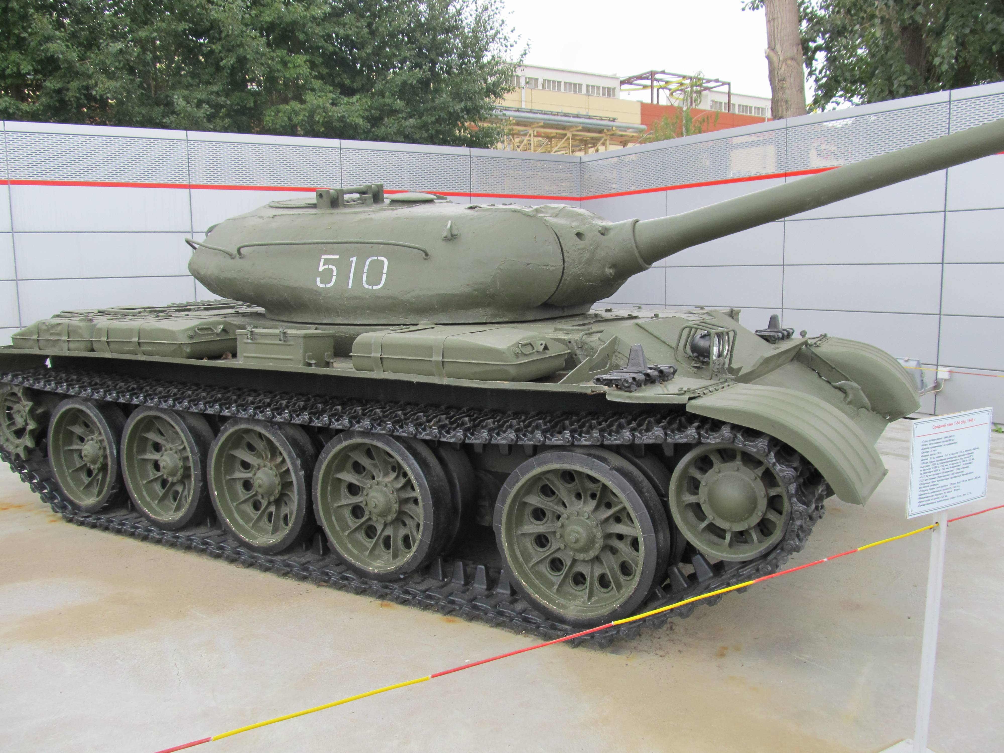 Обзор главного советского танка после войны — танк т-54