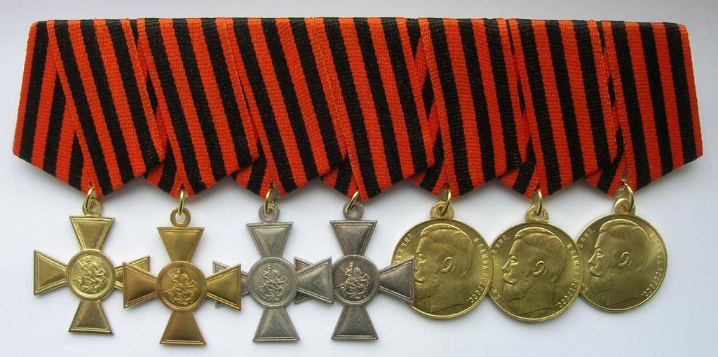 Дуров в. а. георгиевский крест в годы первой мировой войны.