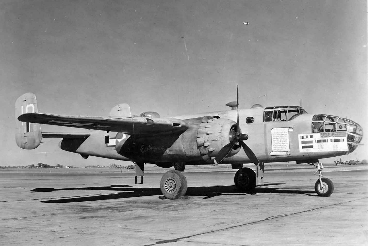 B-25 «митчелл» — военное фото