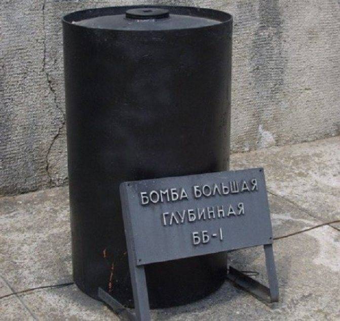 Атомная глубинная бомба mk.90 «betty» (сша)