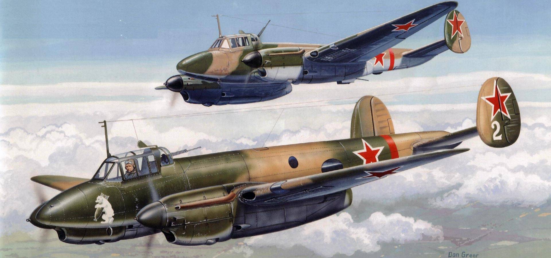 Бомбардировщик пе-2: смертоносная «пешка» войны