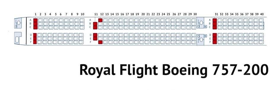Боинг 757 200 - схема салона, лучшие места, 3 вариации комплектаций салона