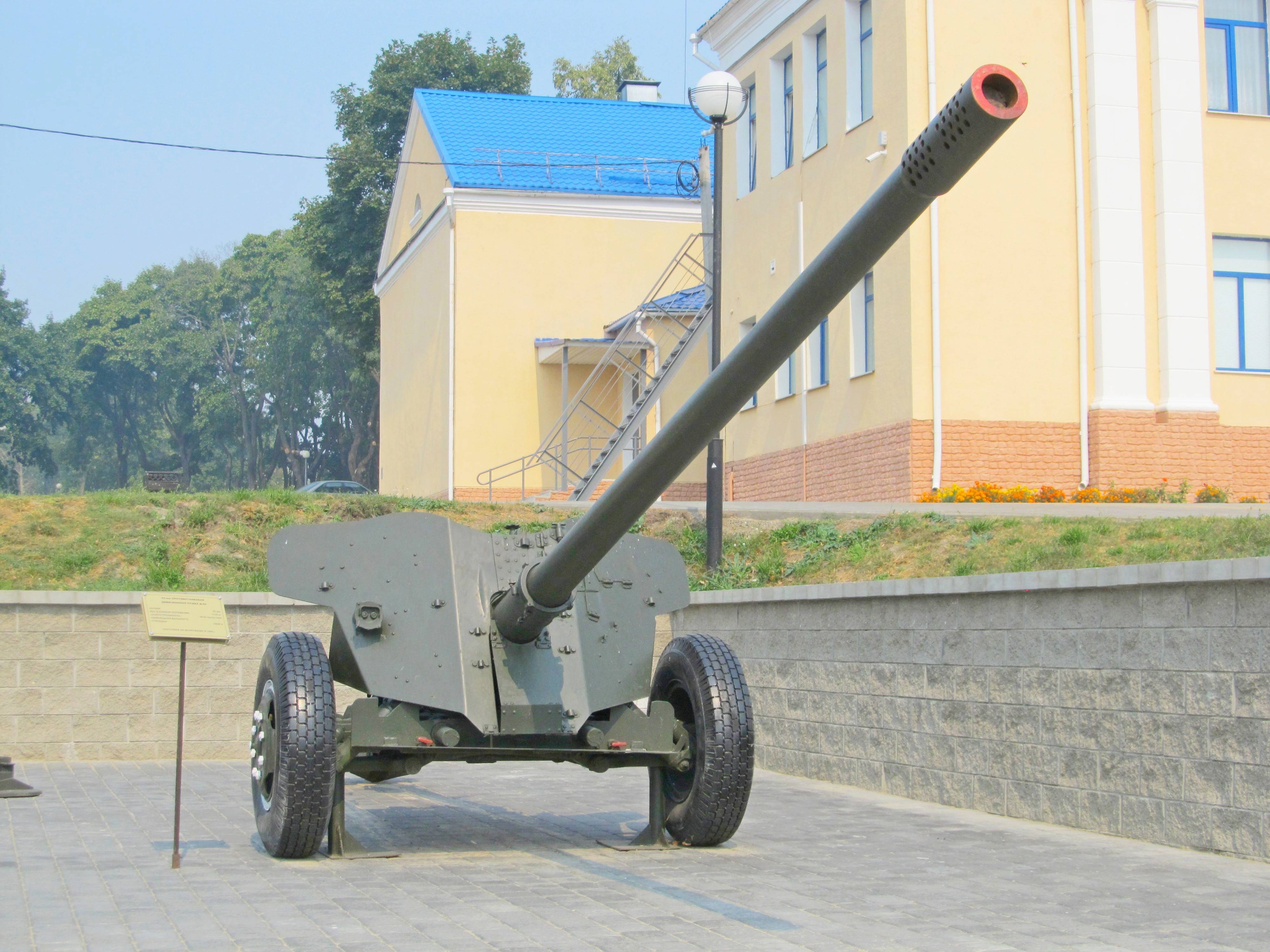 85-мм противотанковая пушка д-48 - abcdef.wiki
