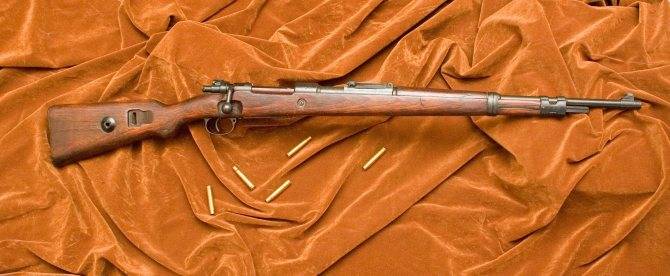 Mauser m03.30-06 223 special