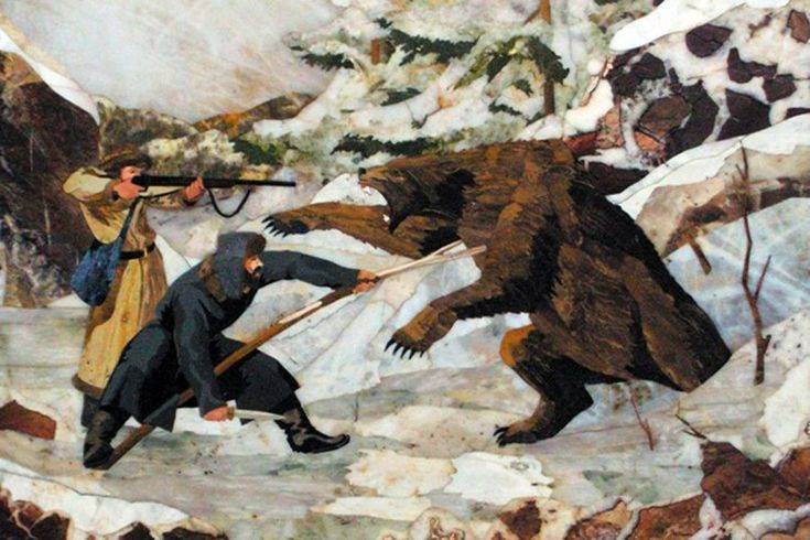 Как охотиться на медведя с помощью рогатины и ножа. 19.12.2013