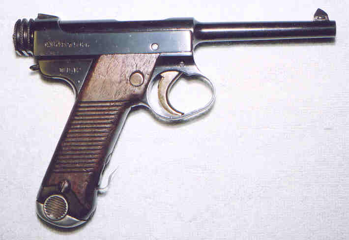 Пистолет намбу: тип-14 образца 1925 года, японское оружие, конструкция, история создания, боевое применение