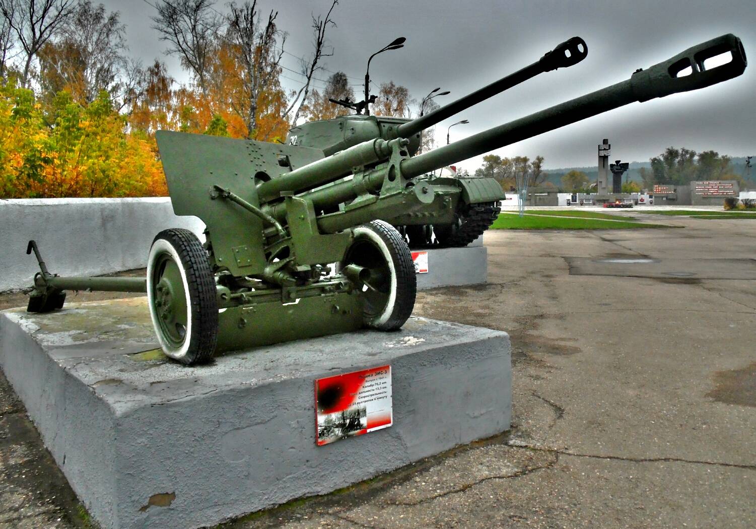 76-мм дивизионная пушка зис-3 1942 года