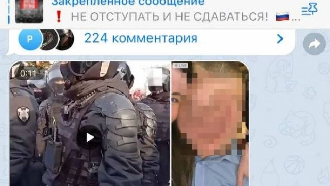 Военные каналы на украине телеграмм фото 6