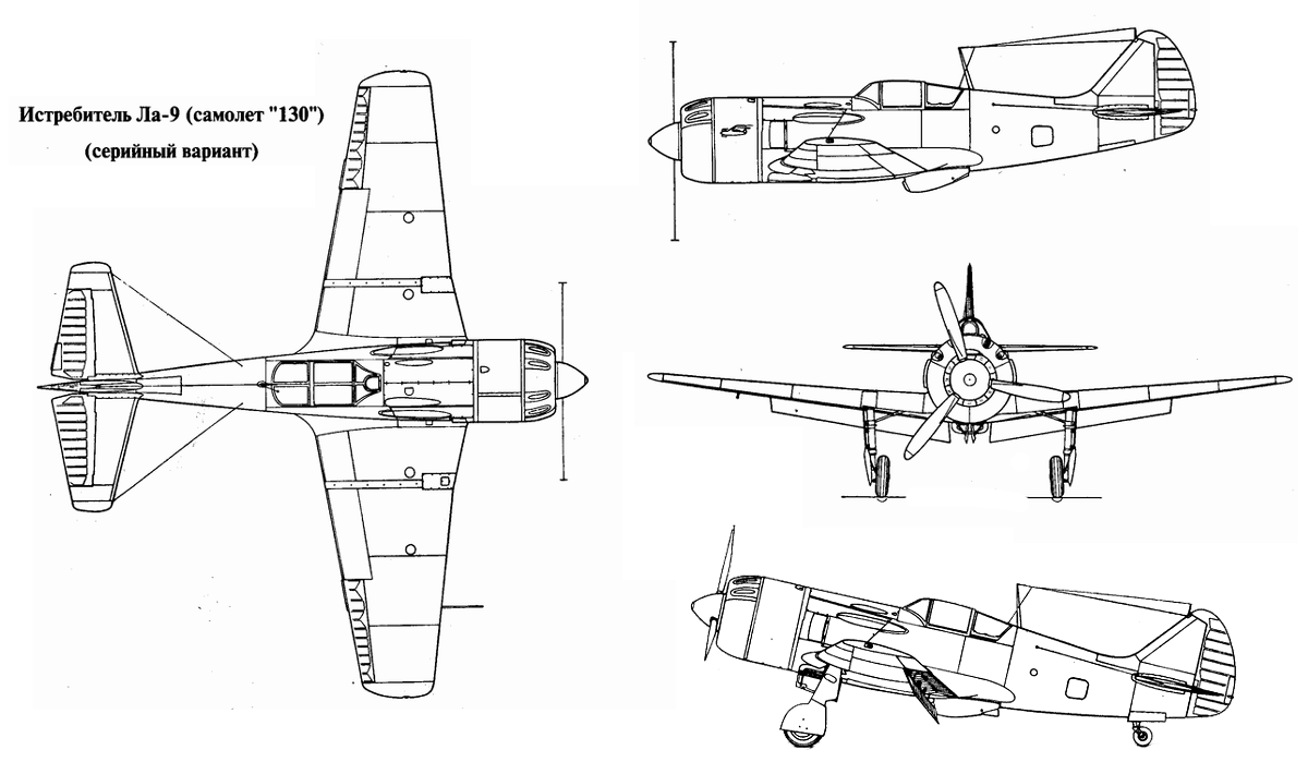 Яковлев як-9 - технические характеристики самолета в игре мир самолетов