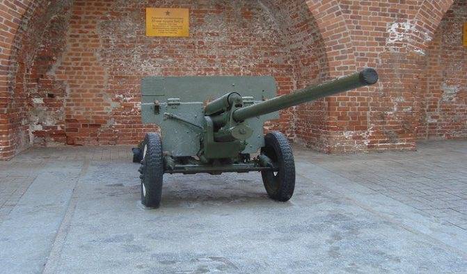 57-мм противотанковая пушка зис-2 1943 года