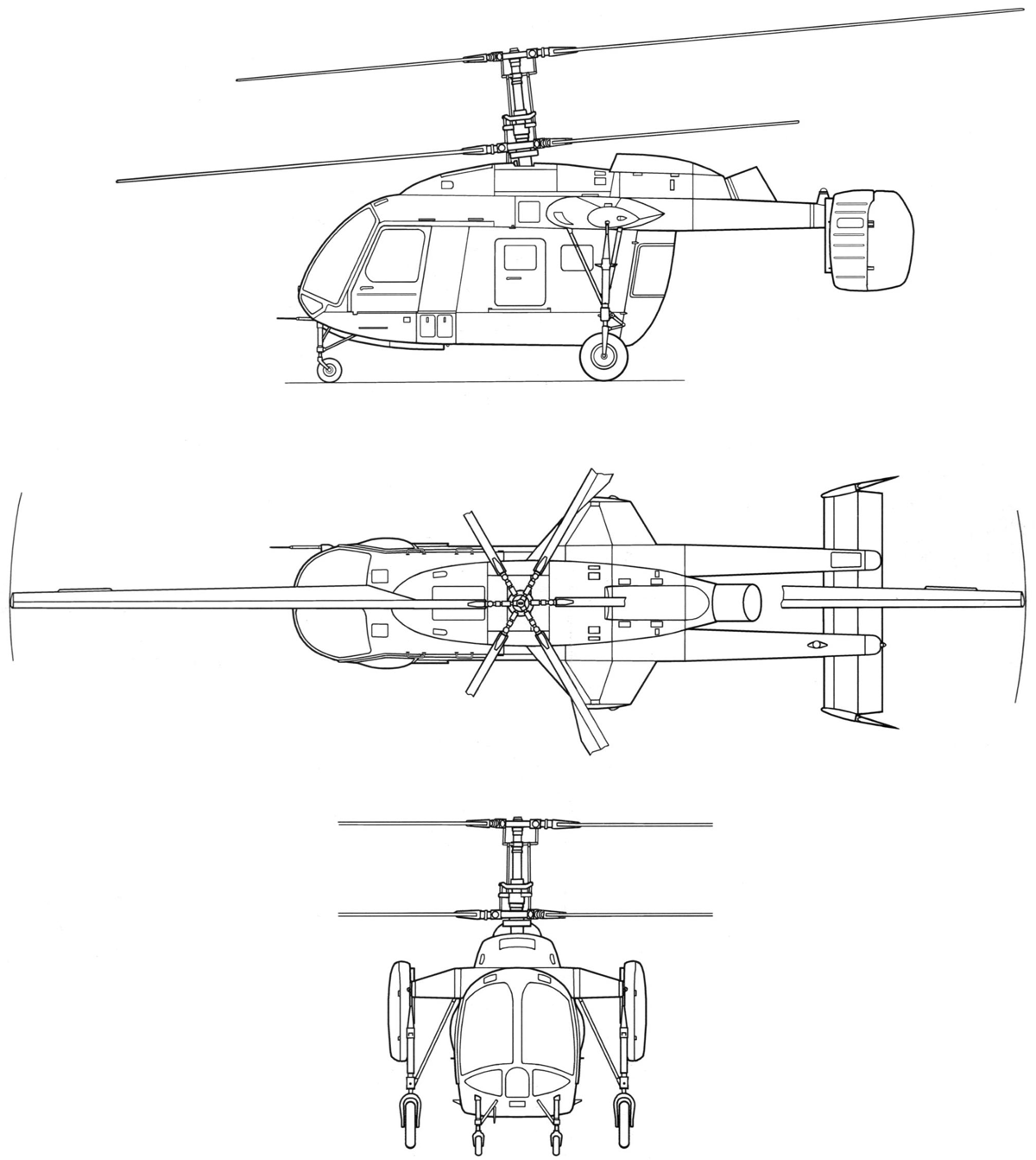 Ка-26 — вертолёт-трансформер