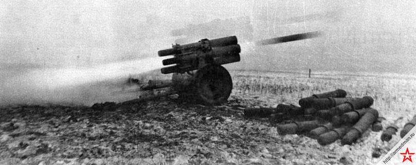 On1.click | nebelwerfer