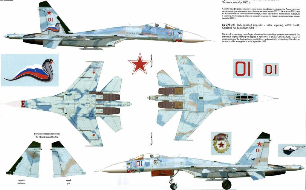 Самолет су-34: описание и технические характеристики. военные самолеты