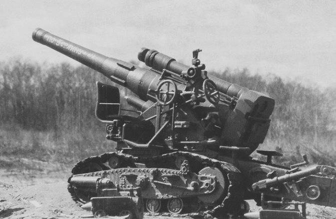 203-мм гаубица б-4м википедия