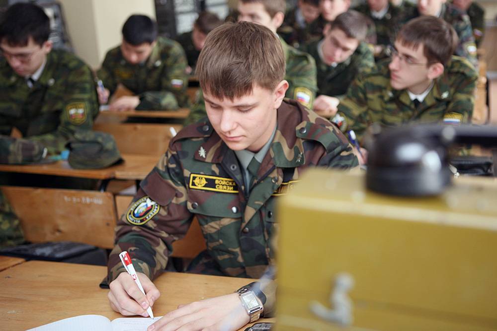 Право на обучение военнослужащих по контракту