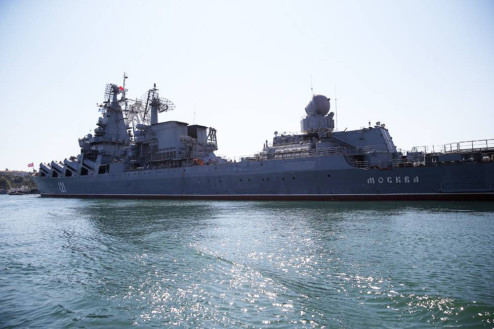 Гвардейский ракетный крейсер «москва» проекта 1164 «атлант»