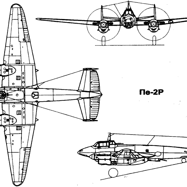 Ту-2 - советский двухмоторный высокоскоростной бомбардировщик
ту-2 - советский двухмоторный высокоскоростной бомбардировщик