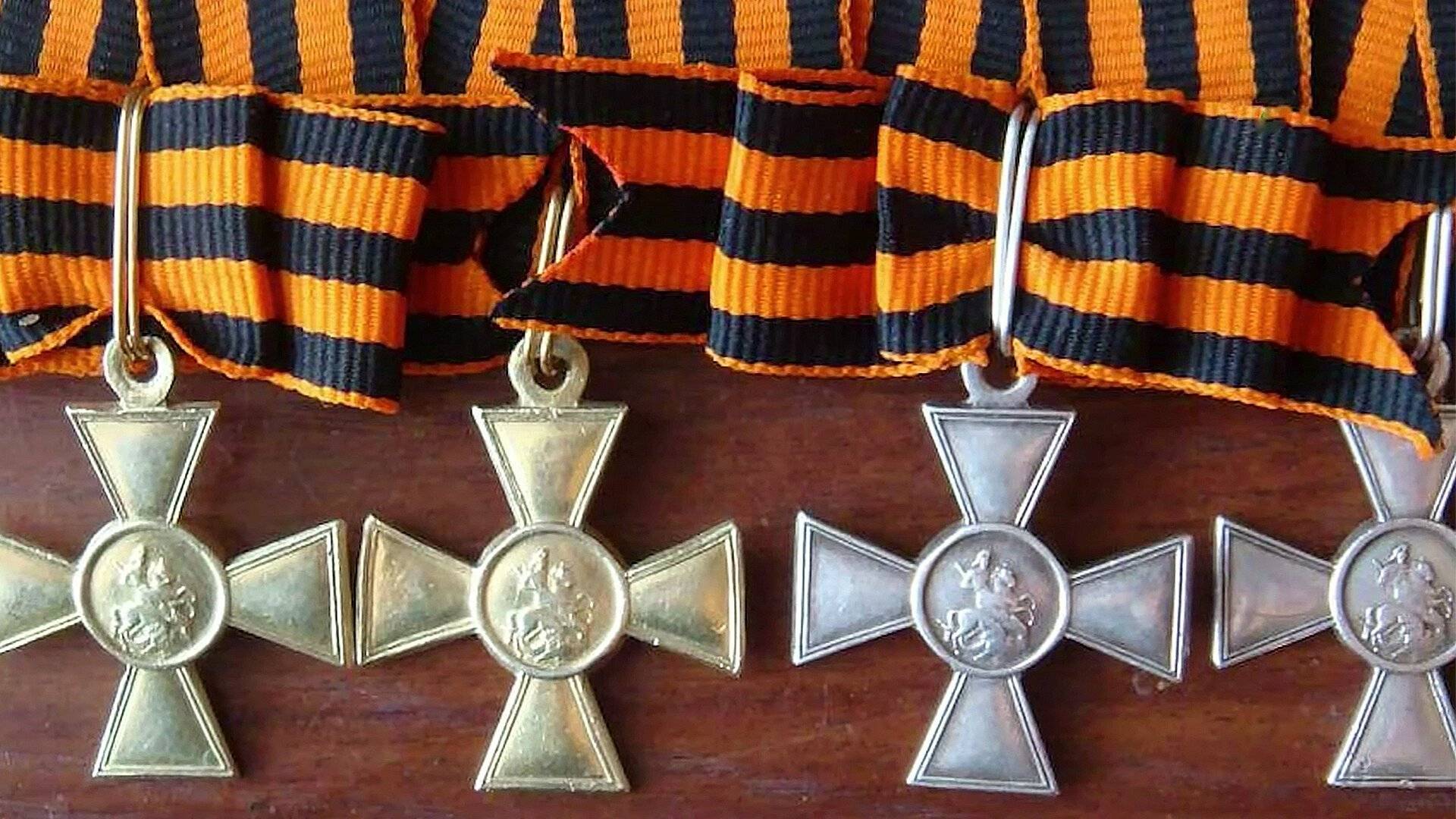 Крест георгия победоносца: история, статут награды для солдат и офицеров