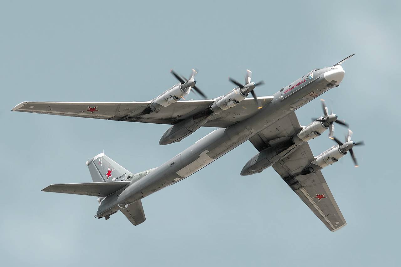 Ту-95 «медведь»