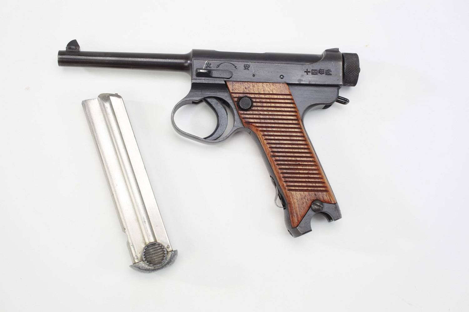 Японский автоматический пистолет ─ раритет «Намбу тип 14»