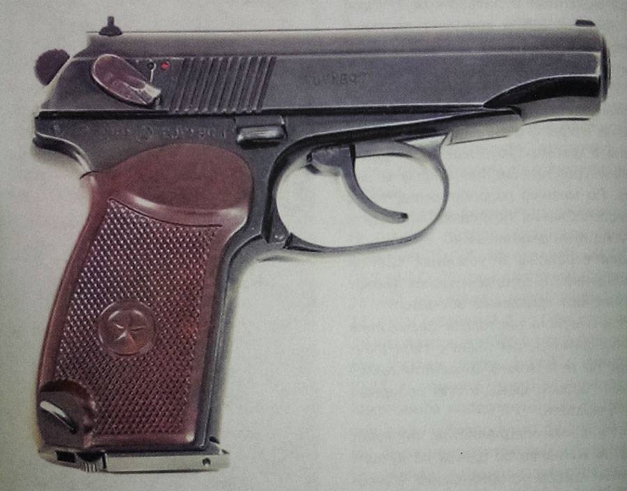 Пмм - пистолет макарова модернизированный ттх, фото и описание