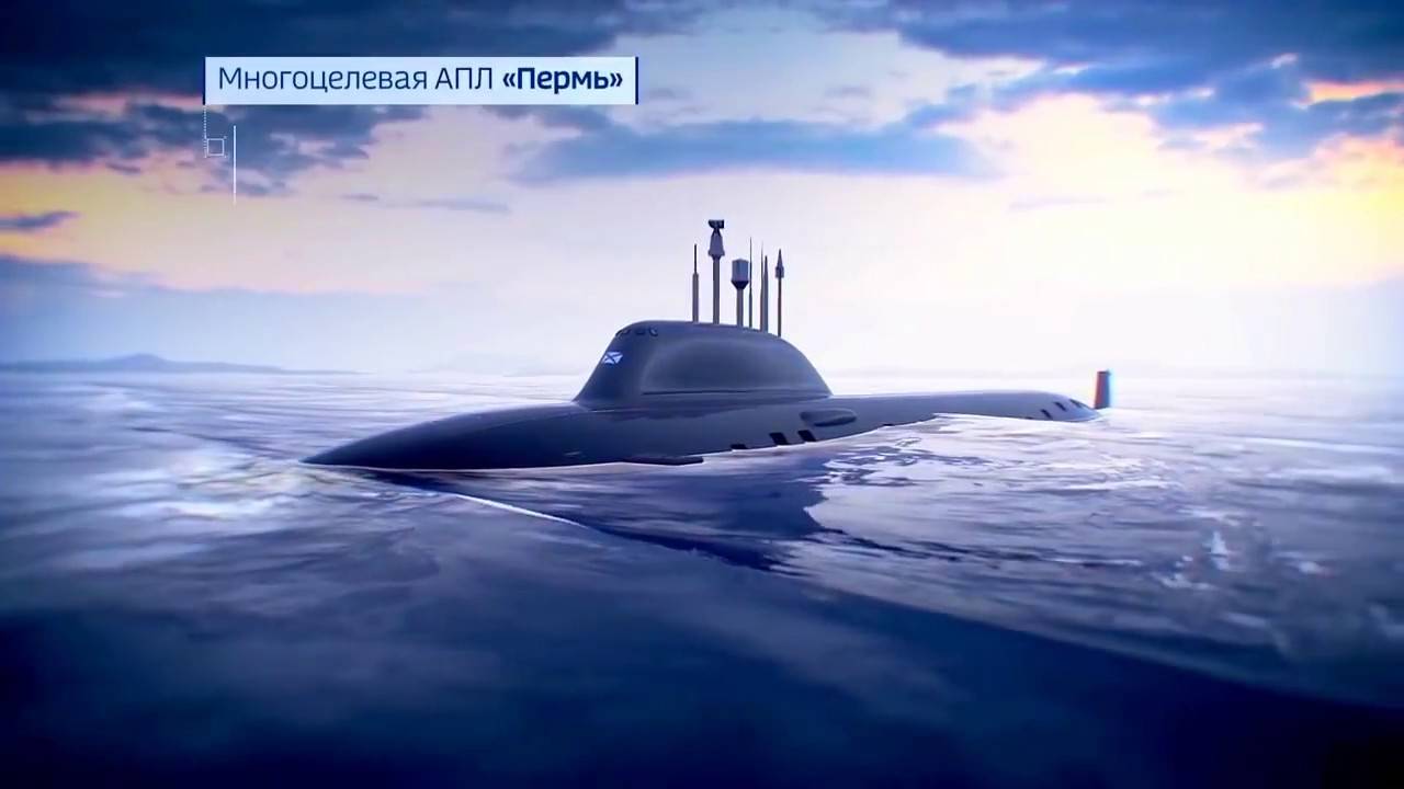 Подводная лодка типа "ясень" - yasen-class submarine