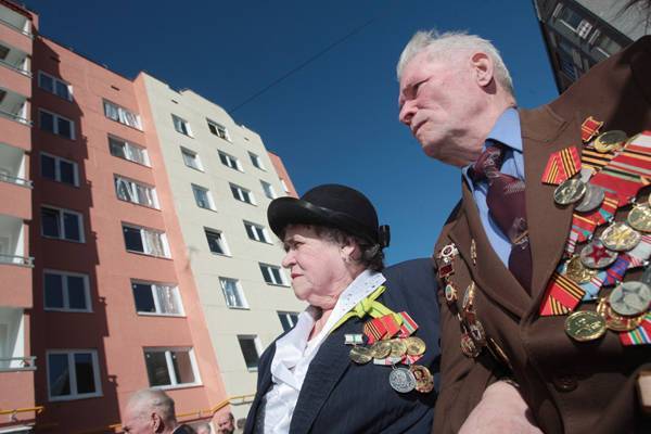 Квартиры для ветеранов Великой Отечественной войны