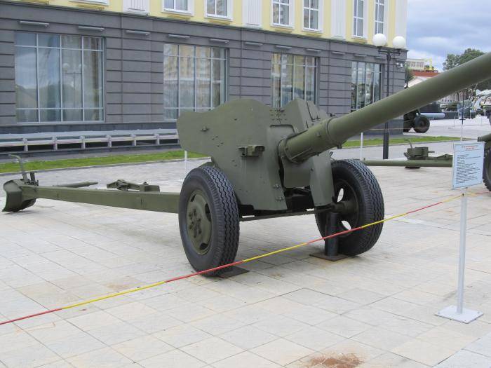 85-мм дивизионная пушка д-44