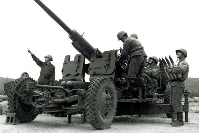 С-60 — 57-мм буксируемая зенитная автоматическая пушка обр. 1950 г.