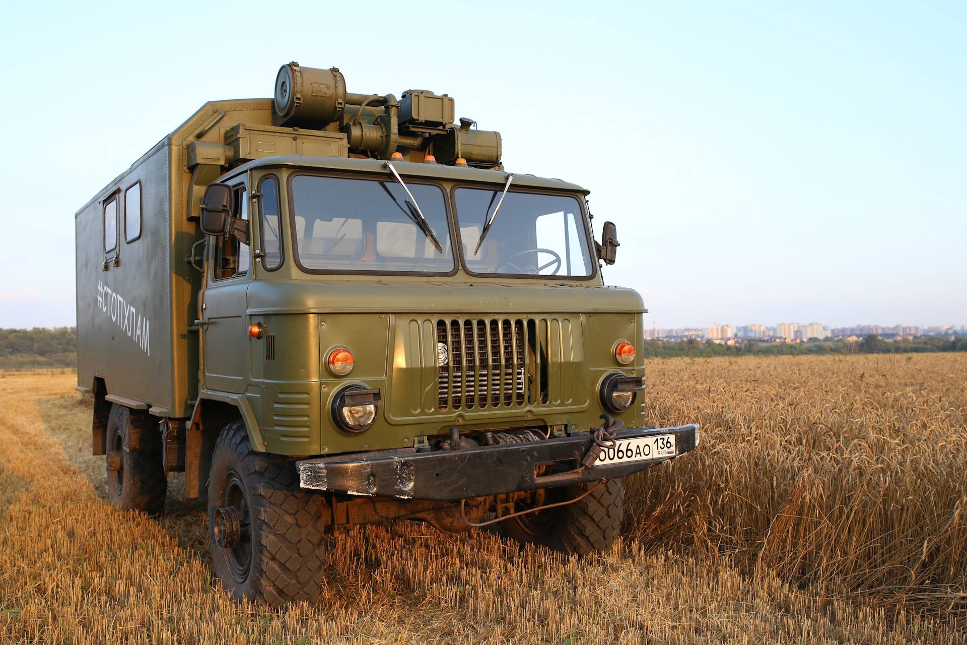 Реальный расход горючего на газ 66 по отзывам автовладельцев