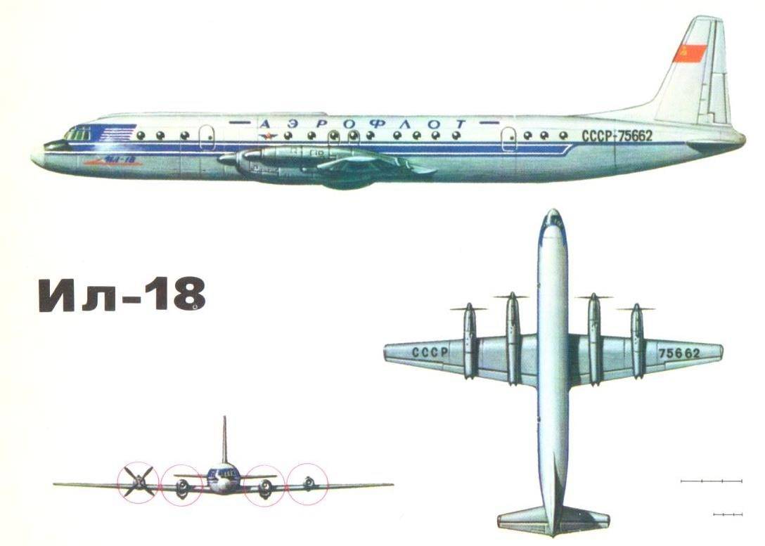 Самолет «ил-18»: характеристики, фото салона и отзывы пассажиров