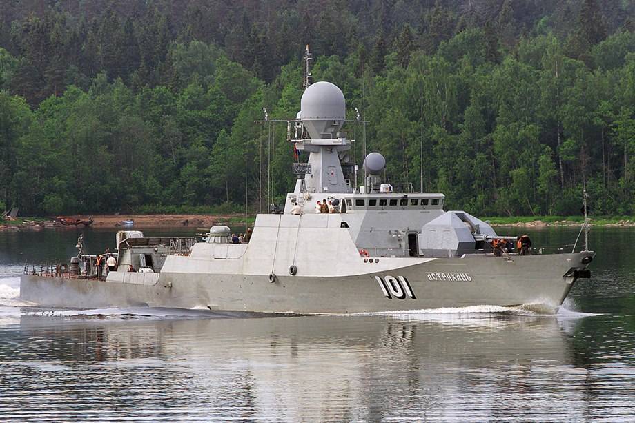 Малый артиллерийский корабль «астрахань» проекта 21630 шифр «буян»