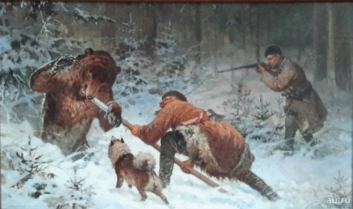 Охота на медведя с рогатиной - особенности орудия и тактика