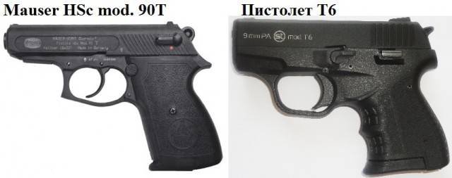 Mauser hsc 90t, травматический пистолет маузер, описание и ттх оружия, калибр патронов, масса, магазин и ствол