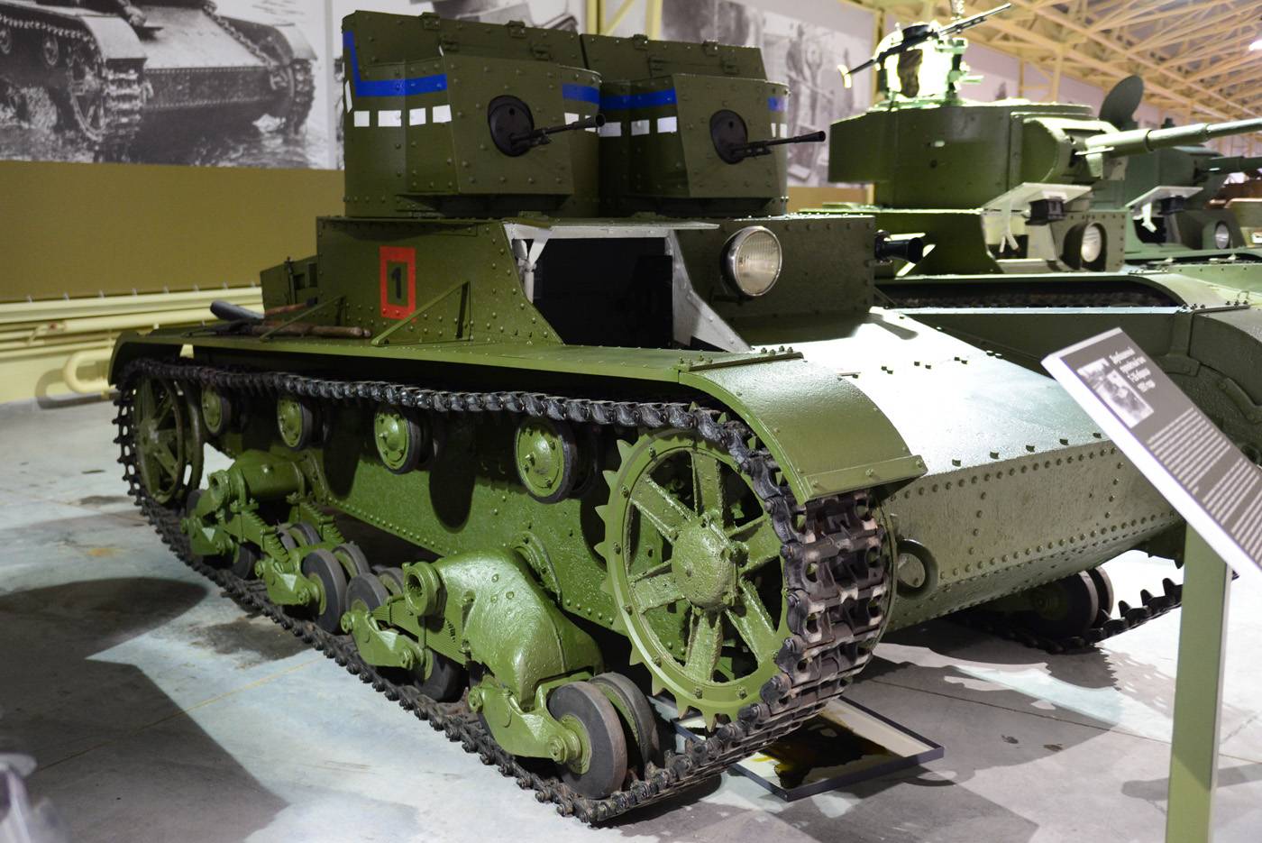 Т-26 двухбашенный танк ссср